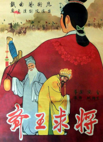 猛男gaygay打屁股